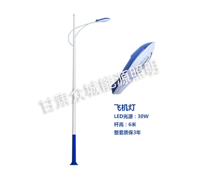 麦积爆款市电路灯