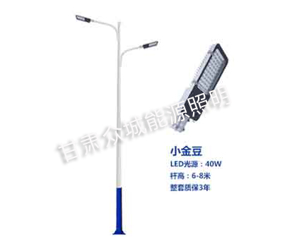 麦积爆款市电路灯