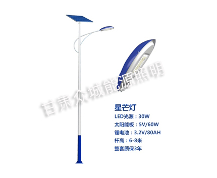 麦积爆款太阳能路灯