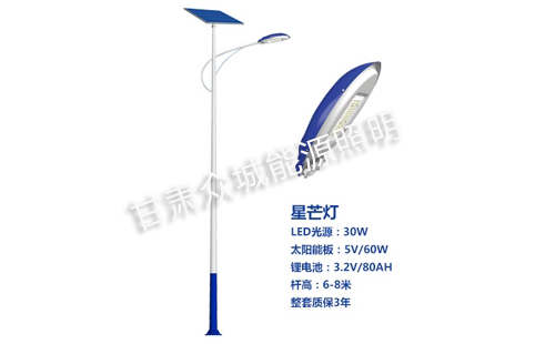 麦积太阳能路灯核心技术参数解读 麦积太阳能路灯核心技术参数解读